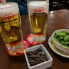 新時代 - 生ビール、お通し、枝豆