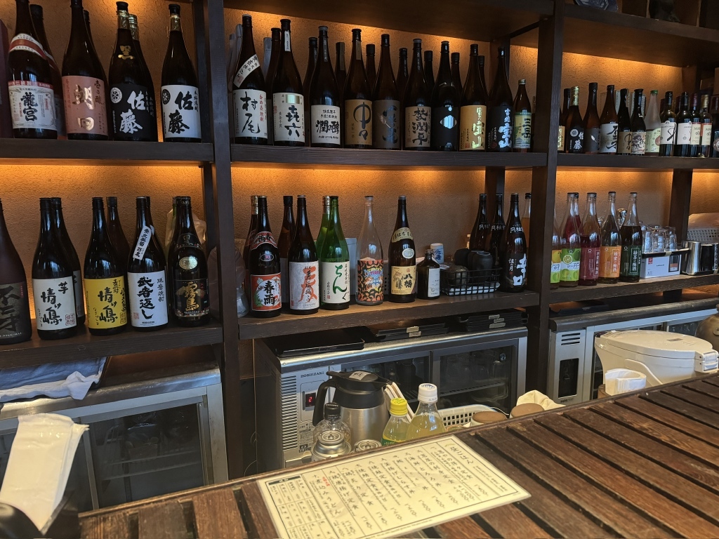 葱や 平吉 渋谷 宇田川 町 店