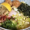 炭焼トリコ - 
