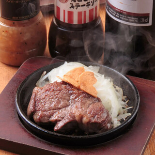 ビーフキッチンスタンド_2