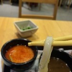 MARUGAME SEIMEN - これ太いことを写したつもりです。