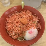 ayairo - 今年も食べれてよかった！