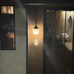 松濤 爛缶 - 
