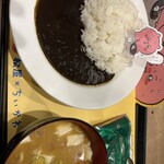 松屋 - 