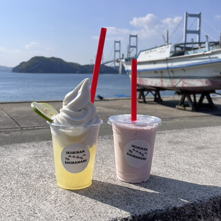 来島きっちん_2