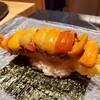 Ginza Sushi Tempura Iwai - 