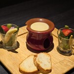 櫻町Bar - 