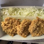 和幸 - 料理写真:一口ひれかつ弁当