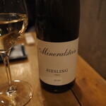 オーヨドアベニュー - Mineralstein Riesling