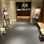 京懐石 美濃吉 - 