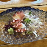 くろしお - 