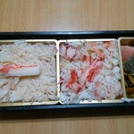 一乃松 - 一乃松たらば蟹ずわい蟹弁当879円