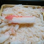 Ichinomatsu - ずわい蟹