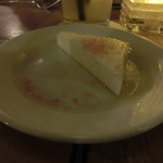 ‘Ama ‘Ama - バター