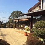 Resutorampuranderubukitakamakura - お庭