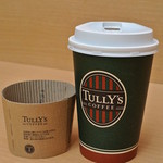 タリーズコーヒー - TULLY'S COFFEE鳥大附属病院店・断熱用の段ボールスリーブ(2015.02)