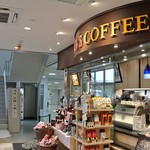 タリーズコーヒー - TULLY'S COFFEE鳥大附属病院店・店内(2015.02)