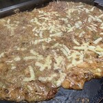 大阪家 - 