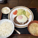 やまて食堂 - ハンバーグ定食　900