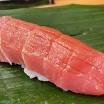 寿司処 やまざき - 中トロ