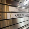 RAISE MEGURO - 