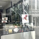bubó BARCELONA - 