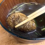 幸寿し - 