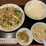 華龍飯店 - 