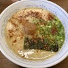 桃苑 - 