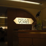 大丸百貨店にあり