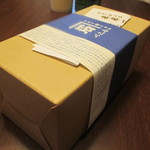 い志い - 2015年1月