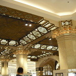 サロン・ド・テ・ヴォーリズ - 