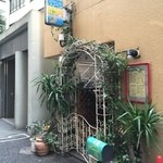 ラテンクラブ レオン - 