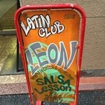 ラテンクラブ レオン - 