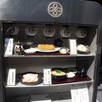 とんかつ まい泉 青山本店 - 