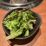 卸)新宿食肉センター極 - 