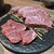 焼肉 ひの香 - 料理写真: