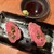 卸)新宿食肉センター極 - 料理写真: