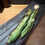 かこも - 
