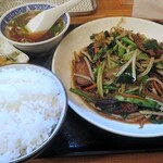 龍宝 - 