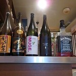 ダイニングバー ラピス - 