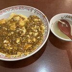 餃子の王将 - 料理写真:麻婆天津飯