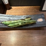 かこも - 