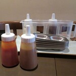 ダイニングバー ラピス - 