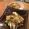 KICHIRI - 