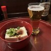あめや
