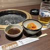 ばんらい
