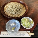三たてそば 長畑庵 - 