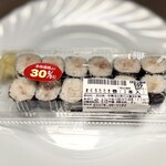 ちよだ鮨 - 料理写真: