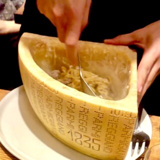 Italian Kitchen VANSAN 川越店